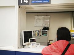 -关西机场 JR ticket office(Kansai Airport)