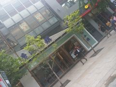 -鹿港小镇(中关村店)