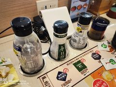 -濱寿司(高新伊藤店)