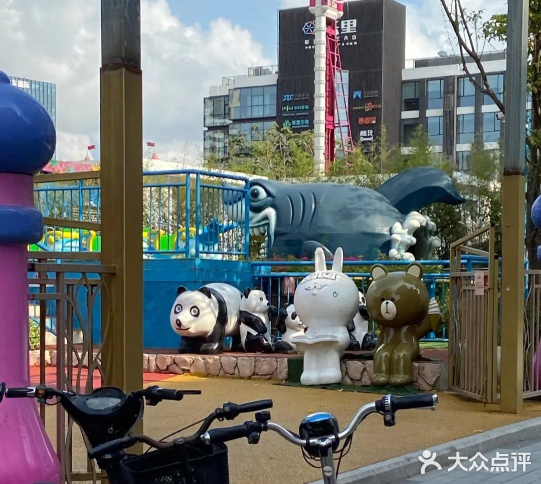 梦想的乐园[糖果]