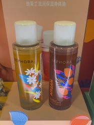 -丝芙兰Sephora