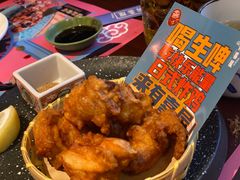 -有喜屋·深夜食堂(北京西路店)