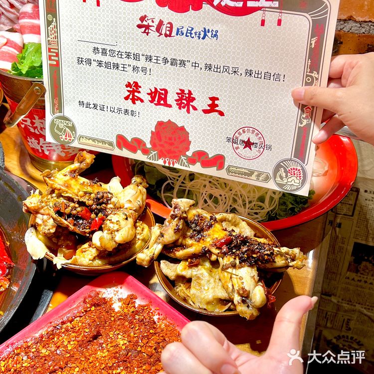 江南西这里！喝上XLLLLLLLLL版珍珠奶