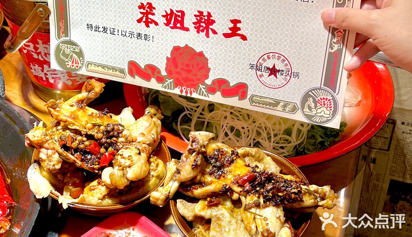 江南西这里！喝上XLLLLLLLLL版珍珠奶