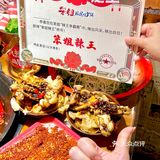 江南西这里！喝上XLLLLLLLLL版珍珠奶