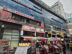 -BHC炸鸡(明洞总店)