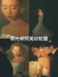 -纯色婚纱摄影(南京店)