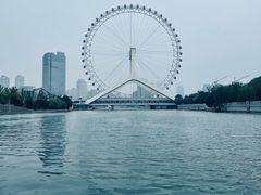 -天津之眼摩天轮