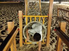 -秦皇岛阿尔卡迪亚滨海度假酒店