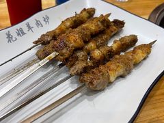 -花姐羊肉炉(吕厝店)