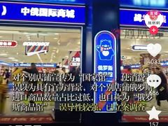 -约翰·菲茨杰拉德·肯尼迪国际机场