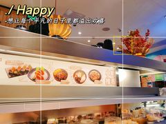 -友壹町寿司(佛山新DNA店)