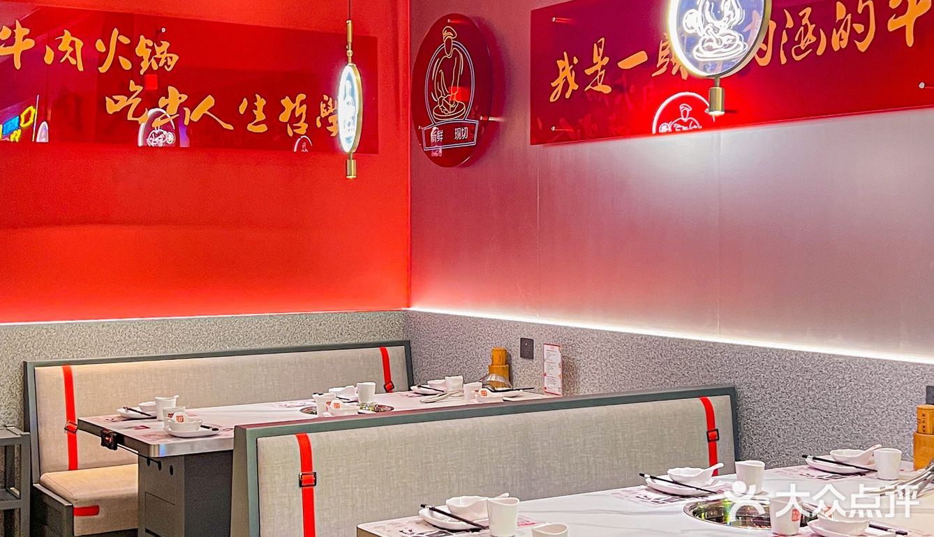 别问为什么！澳门落地直奔这个潮汕牛肉火锅
