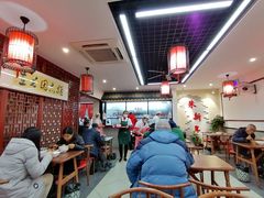 大堂-朱新年·苏式汤团·面点(北寺塔店)