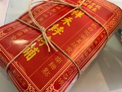 贵妃饼-祥禾饽饽铺·中式糕点(天津河东美福园店)
