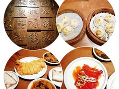 -松鹤面馆·古法焖肉面(观前店)