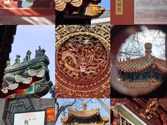 -贤良祠