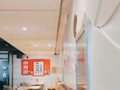 -鸣记脆皮烤鱼(铁西店)