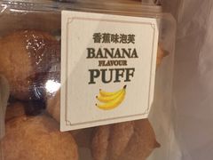 -多乐之日(华贸天地店)