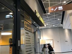 -SUPERMONKEY超级猩猩健身(中山公园店)