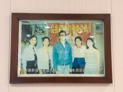 -婆婆家·湛江特色美食(福田振华路店)