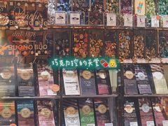 -VENCHI 闻绮(广州太古汇店)