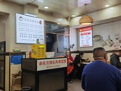 -肖家河家常面(肖家河北街店)