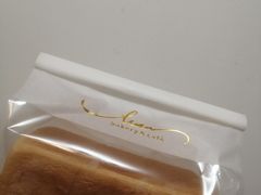-tuan woodfire kitchen(锦绣坊店)