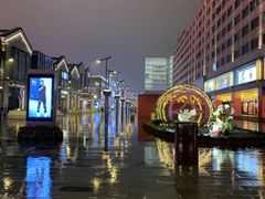 -杭州君悦酒店