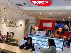 大堂-85度C(上海广元店)