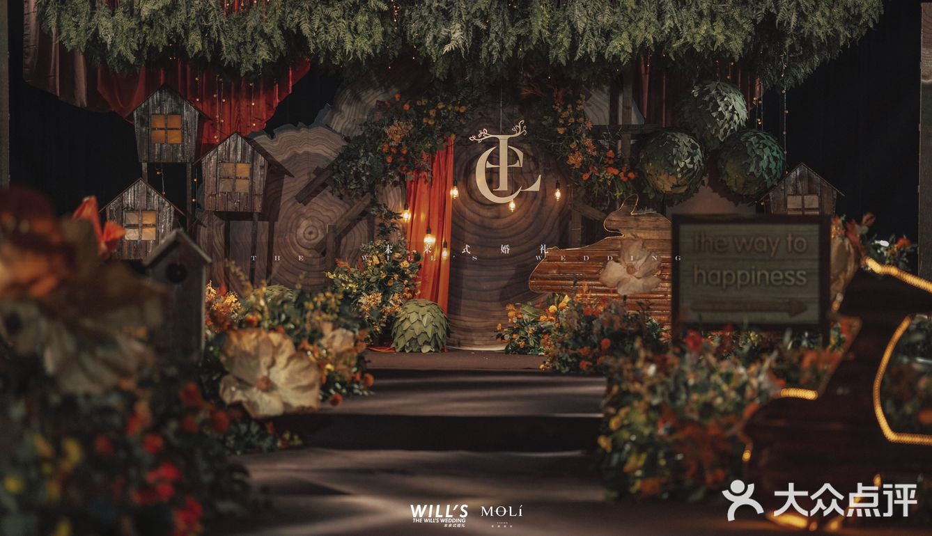 动物森友会~小森系婚礼推荐!