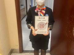 -便宜坊烤鸭店(科创店)