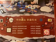 -万达瑞华酒店美食汇自助餐厅(楚河汉街店)