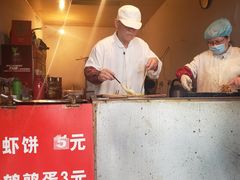 -青果虾饼(杨柳巷店)