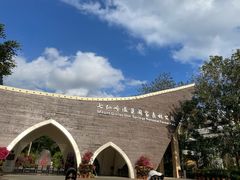 -七仙岭温泉国家森林公园