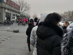 -京天红酒家(虎坊路店)