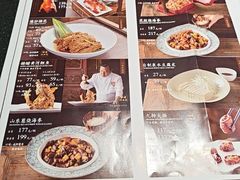 -魁盛居百年鲁菜馆(县西巷店)