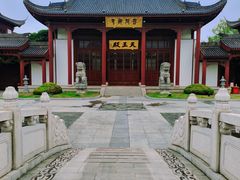 -安亭老街