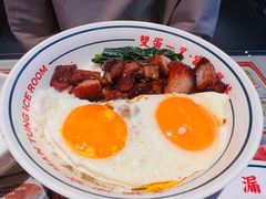 -文通冰室(温州万象城店)