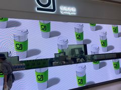 -gleeglee乐溢亦茶(朝阳大悦城店)