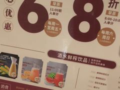 -稻香海鲜饭店(第一国际店)