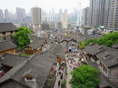 -重庆十八梯传统风貌区