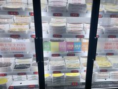 -大斌家串串火锅(马栏山店)