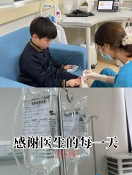 -睿宝儿科·眼科·口腔(杨浦新江湾城店)