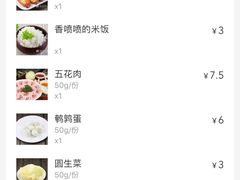 -拿渡·水煮鱼 麻辣香锅(西单大悦城店)