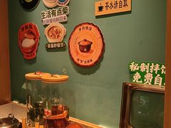 -谷田稻香·砂锅菜(元洪店)