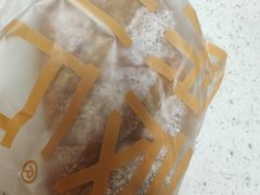 -原麦山丘(世纪金源店)