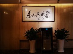 -商都酒店( 北京南站店)