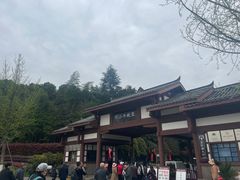 -邓小平故里