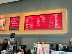 -星巴克(三亚海棠湾国际免税城店)